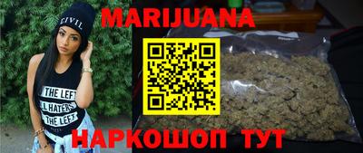 apvp Белорецк