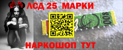 apvp Белорецк