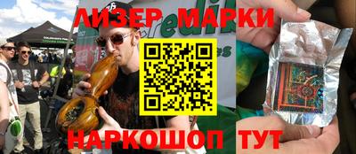 apvp Белорецк