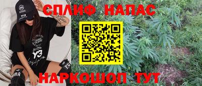 apvp Белорецк