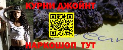 apvp Белорецк