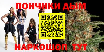 apvp Белорецк