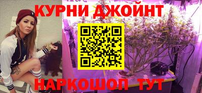 apvp Белорецк