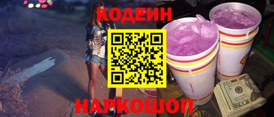 apvp Белорецк