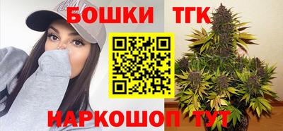 соль курить ск Белореченск