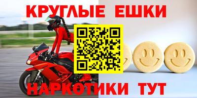 apvp Белорецк