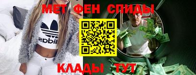 apvp Белорецк