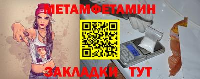 apvp Белорецк