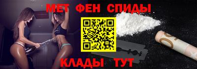 соль курить ск Белореченск