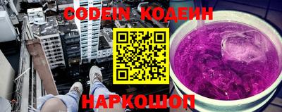 apvp Белорецк