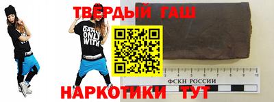 apvp Белорецк